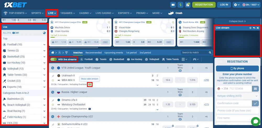 1xBet Live Betting and Live Streaming Screenshot